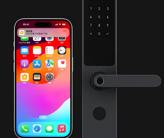 西区街道iPhone维修站分享在iPhone上使用家庭钥匙开启智能门锁 