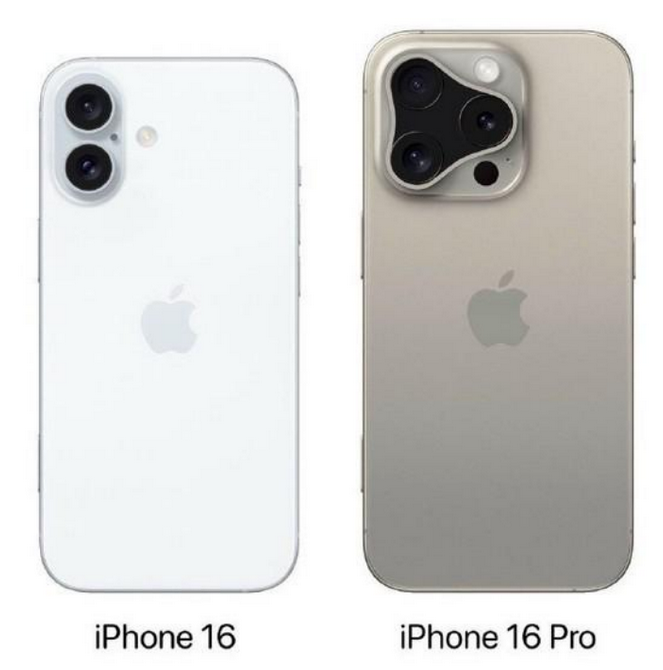 西区街道苹果16维修网点分享iPhone16系列提升明显吗 