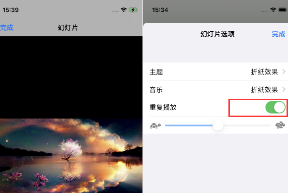 西区街道苹果14维修店分享iPhone14相册视频如何循环播放