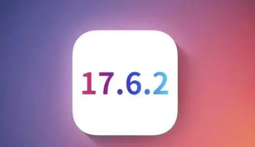 西区街道苹果维修店铺分析iOS 17.6.2即将发布 