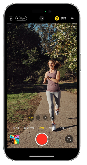 西区街道苹果14维修店分享iPhone 14 机型使用“运动模式”拍摄更稳定的视频 