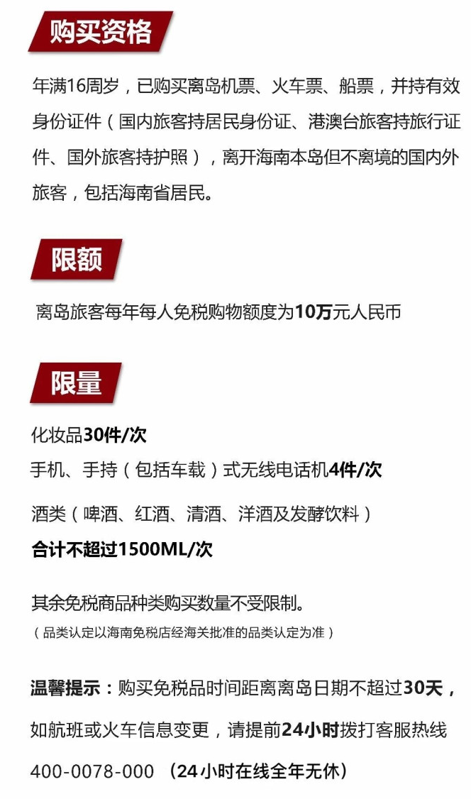 西区街道苹果手机维修分享琼版 iPhone 12 售价 4784 元起，如何才能买到 
