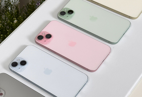 西区街道iPhone15序列号查询分享如何查找苹果15手机序列号的位置